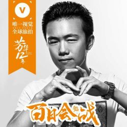 点击看大图 -唯一旅拍·颂当代影像艺术中心(上城店)