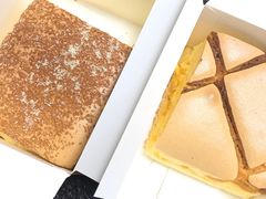 -满满元气和田大枣糕·蛋糕(朝阳大悦城店)