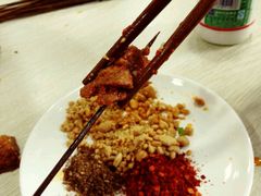 -蜀串香牛杂火锅串串
