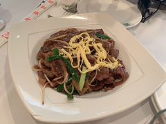 干炒牛河-太平馆餐厅(尖沙咀店)