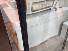 -% Arabica阿拉比卡咖啡(武康路店)