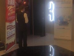 -英皇UA电影城(瑞虹天地月亮湾)