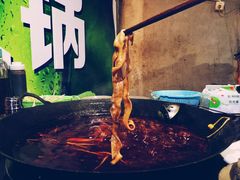-星鸿社重庆老火锅