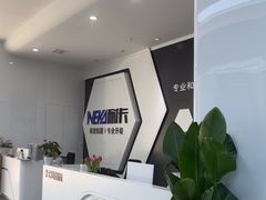-龙膜耐卡汽车贴膜改装旗舰店(火车南站店)