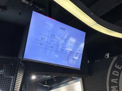-e赛道卡丁车