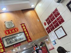 -茂隆餐厅(进贤路店)