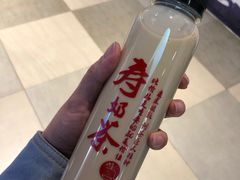 黑金-寿奶茶·鲜奶与茶(合生汇购物中心店)