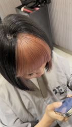 -PE SALON