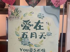 -手佳按摩·足疗·艾灸(龙江店)