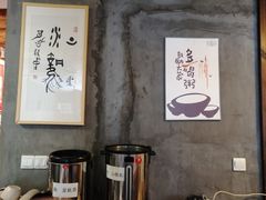 -一两饭川味素食餐厅