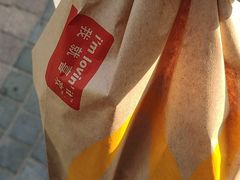 -麦当劳(欢乐谷店)