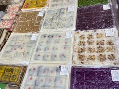 -一品方糕专卖店