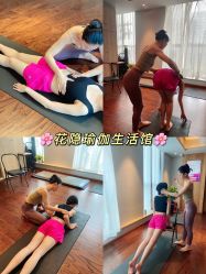 -花隐瑜伽·普拉提·红绳