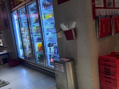 -袁记串串香火锅(郑和中路店)