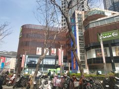 -乐汇城