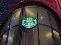 -星巴克臻选(深圳卓悦中心店)