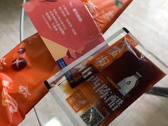 -小蛮椒麻辣烫·麻辣拌(青浦宝龙店)