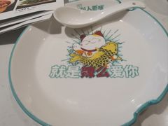 -川人百味(亿合城店)