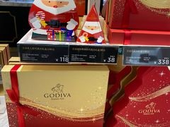 -GODIVA(王府井apm店)