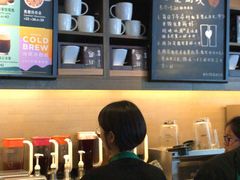-星巴克(广州东圃天银店)