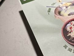 -光海·乡记酸菜鱼·始于1996(花园路店)