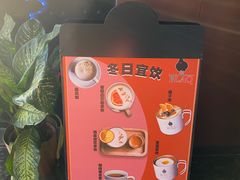 -BLAQ咖啡(骏豪店)