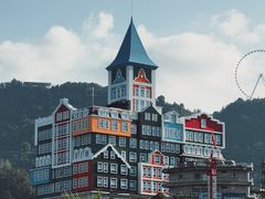 -美心红酒小镇游乐园