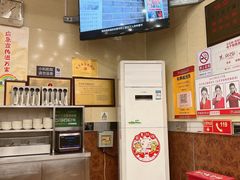 -庆丰包子铺(西单店)