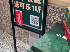 -相遇·鲜炒黄牛肉(丹阳吾悦广场店)