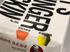 -肯德基(张家港杨舍店)