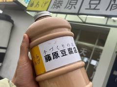 -江南天池