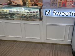 -姆们M Sweetie Cake(三里屯店)