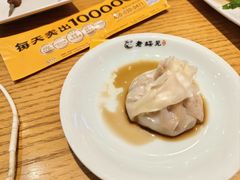 -老绥元烧麦·家常菜(摩尔城店)