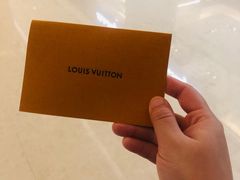 -LV路易威登(贵和购物中心店)