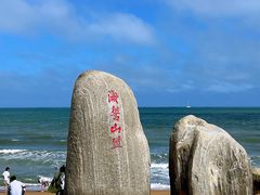 -巧克力渔家.小船海鲜家常菜(万平口店)