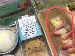 -兔兔家蛋糕甜品(德胜店)