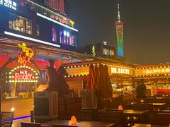 -MR.ROCKY洛奇先生·西餐&酒吧(琶醍店)