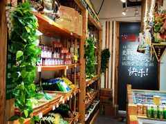 -锅圈食汇火锅烧烤食材超市(回龙观店)