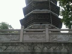 android_upload_pic-乌山风景区