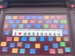 -赵州桥景区