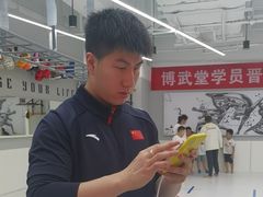 -北京博武堂搏击俱乐部(甘家口店)