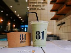 -81bakery(关山路店)