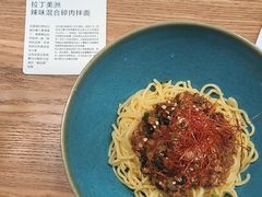 -里面·Noodlology(机电院店)