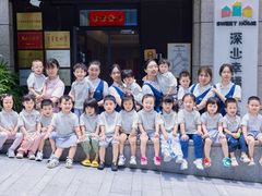-深业幸福家香蜜湖街道普惠性托育园(合正置地园区)
