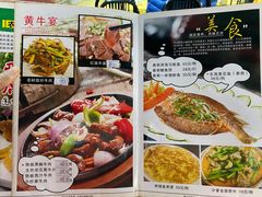 -海鲜街菜馆(海珠南路店)