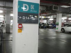 -常州奔牛国际机场
