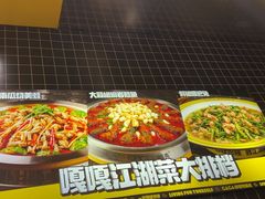 -嘎嘎鸭脑壳(金沙店)