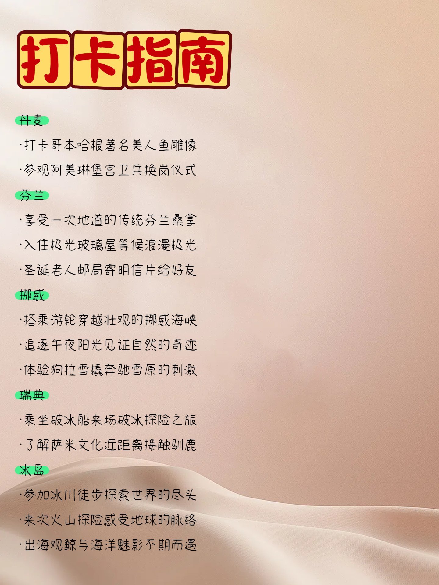 https://qcloud.dpfile.com/pc/Ycg0uXyBW6O63-WQomq6QMi5yVXbnwQi4DKE-iPHMrFabRck_eWRFO7xrEMzPShBY0q73sB2DyQcgmKUxZFQtw.jpg