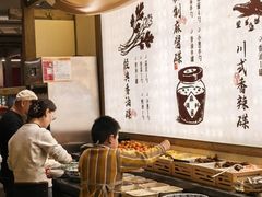 -蜀大侠火锅(总府路店)
