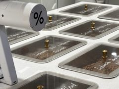 -% Arabica阿拉比卡咖啡(武汉天地店)